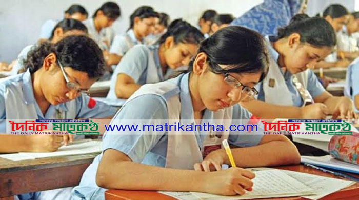 এসএসসি-সমমান পরীক্ষা আজ শুরু রাজবাড়ীতে পরীক্ষার্থী ১৩৬৫৪ জন